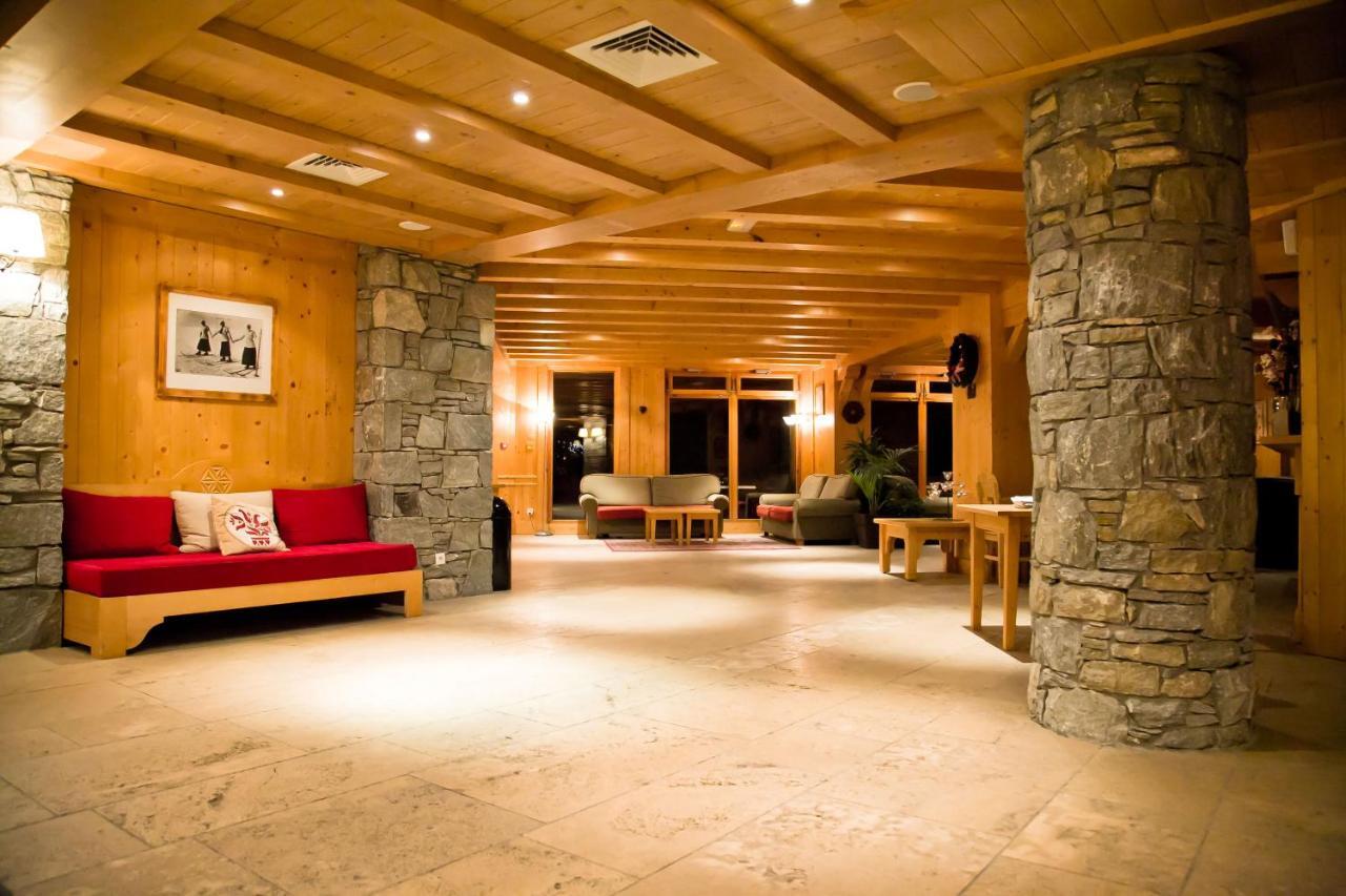 Skissim Select - Résidence Les Alpages de Val Cenis 4* by Travelski Les Champs  Extérieur photo